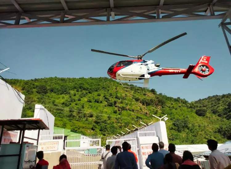Vaishno Devi Helicopter Ride